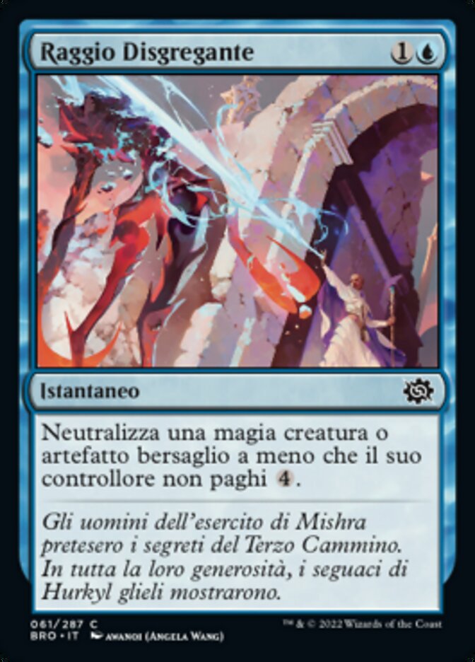 Raggio Disgregante