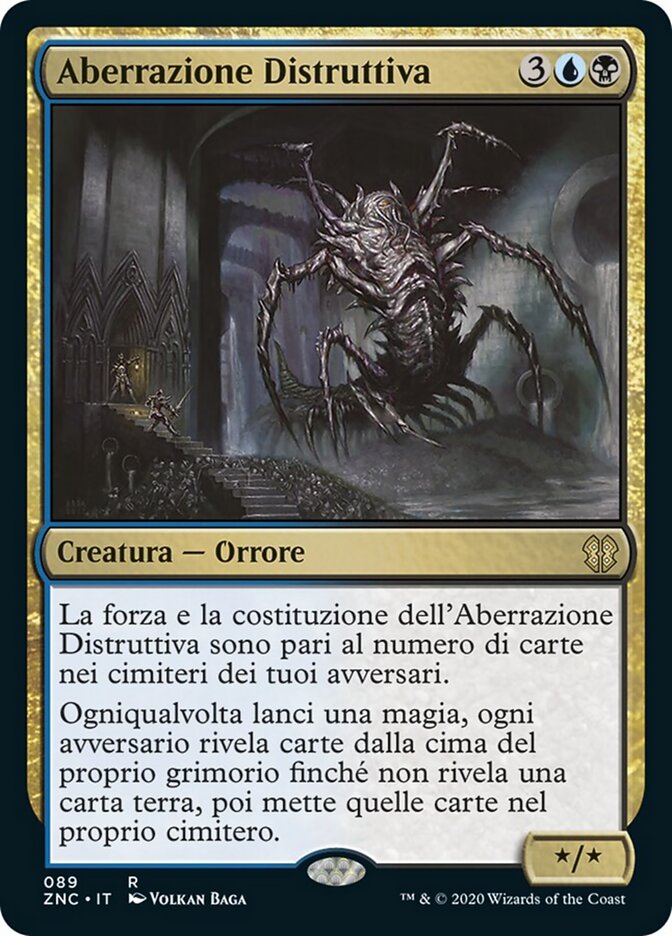 Aberrazione Distruttiva