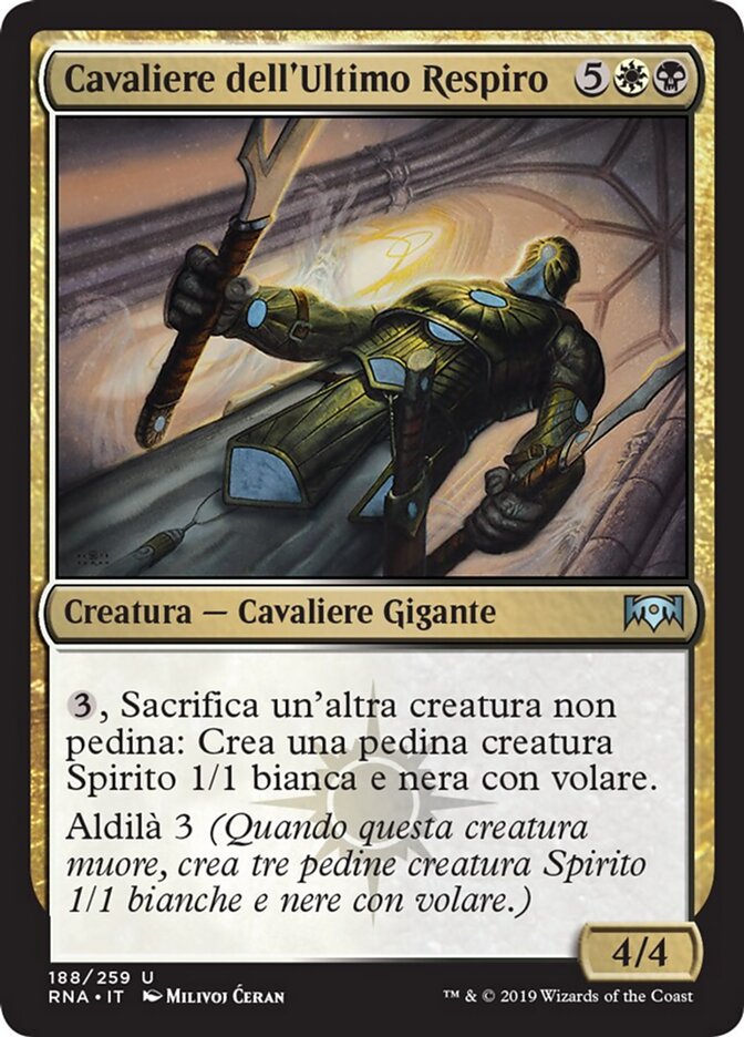 Cavaliere dell'Ultimo Respiro