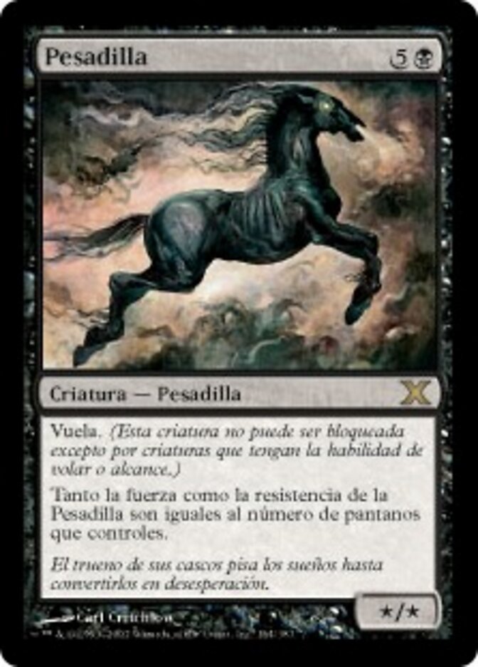 Pesadilla