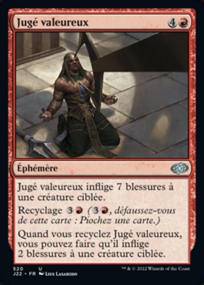 Jugé valeureux
