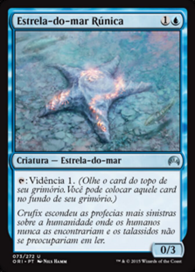 Estrela-do-mar Rúnica