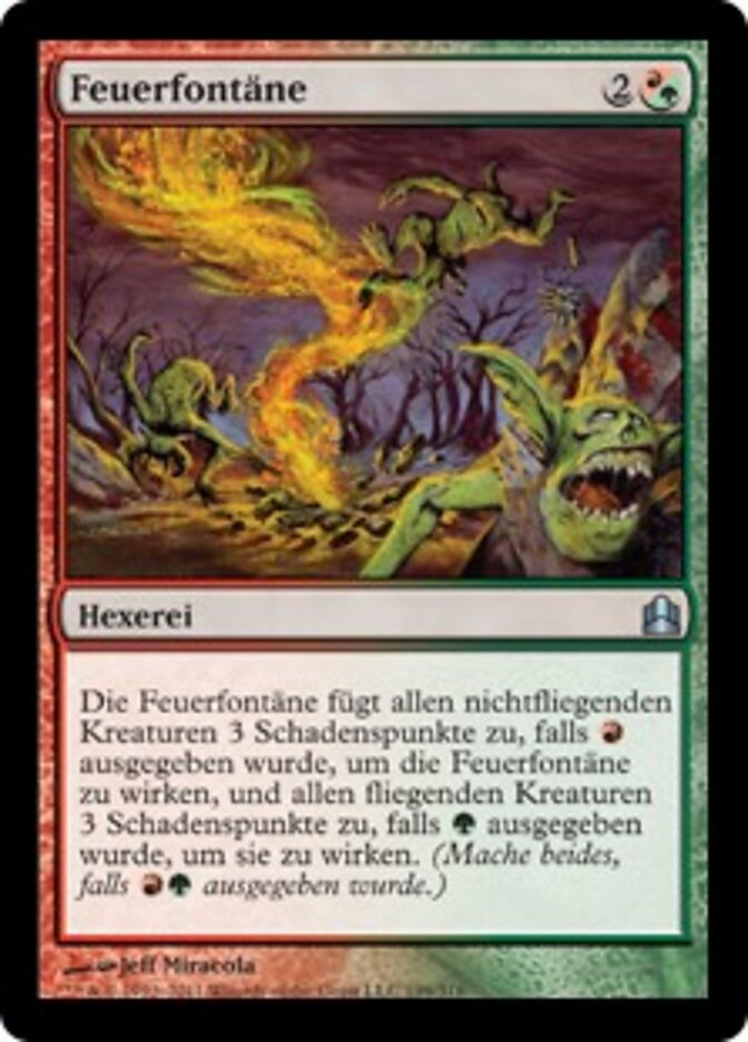 Feuerfontäne