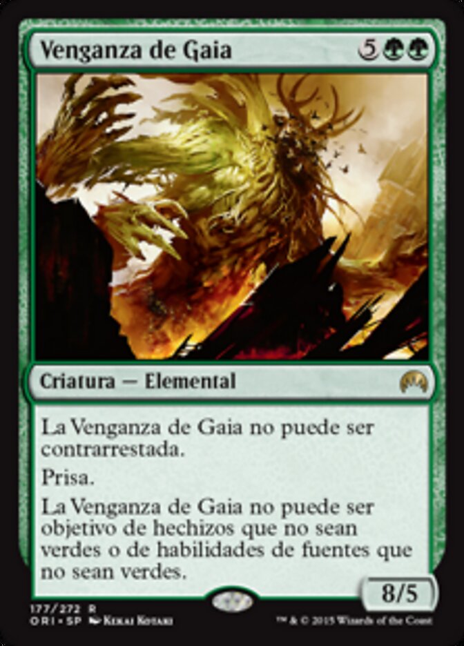Venganza de Gaia