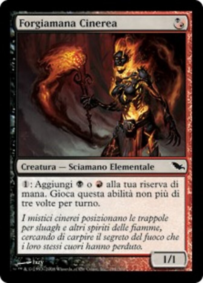Forgiamana Cinerea
