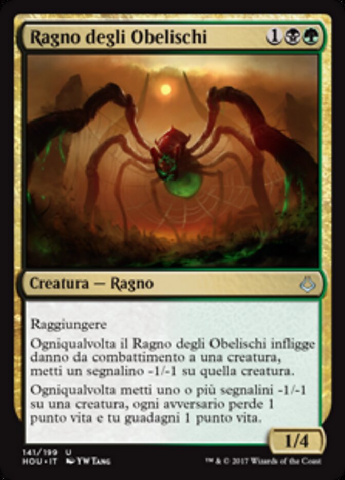 Ragno degli Obelischi
