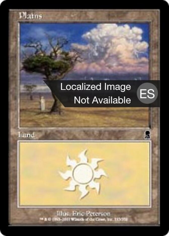 Llanura