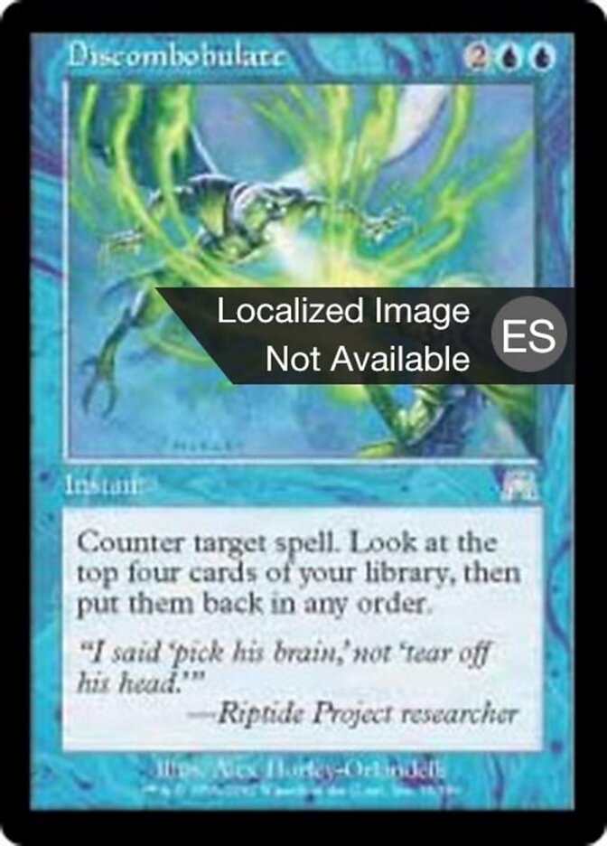 Aturrullar