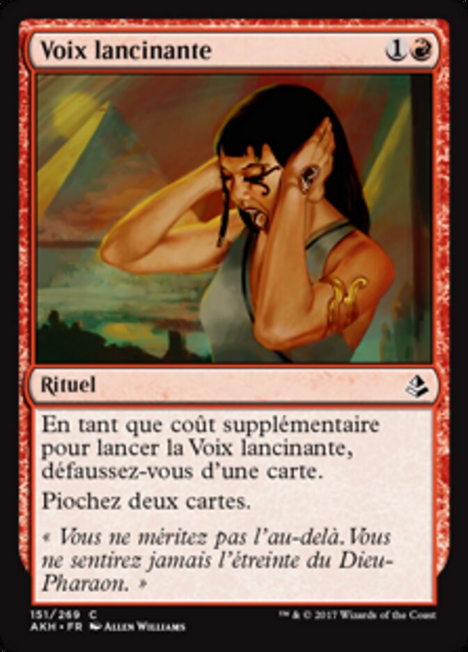 Voix lancinante