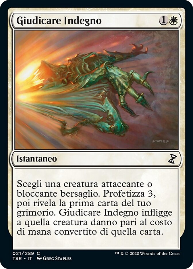 Giudicare Indegno