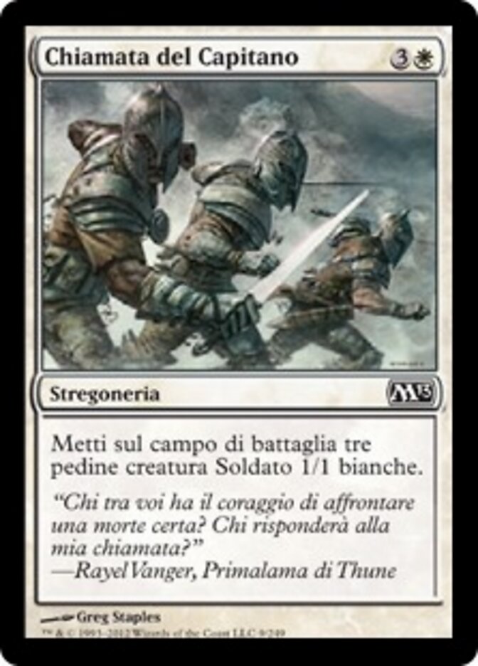 Chiamata del Capitano