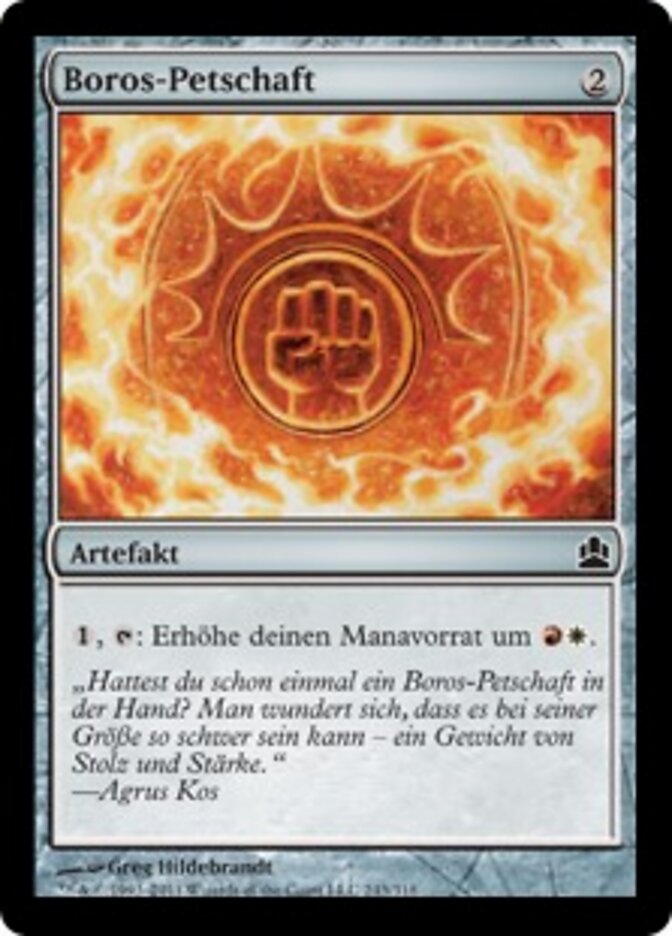 Boros-Petschaft