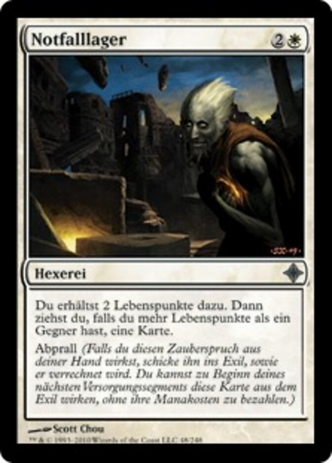 Notfalllager