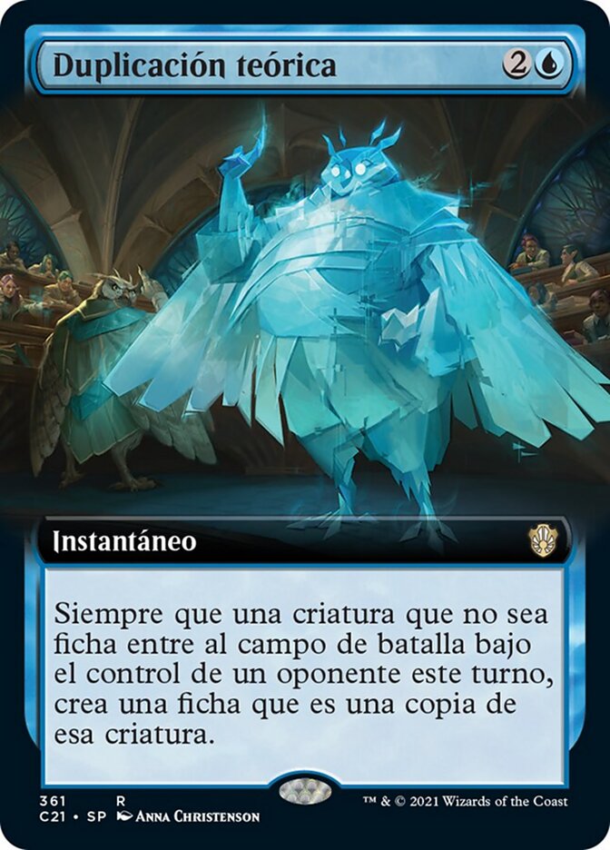 Duplicación teórica