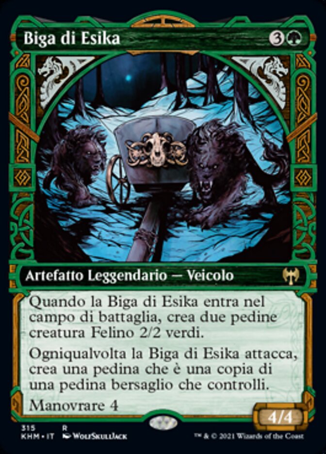 Biga di Esika