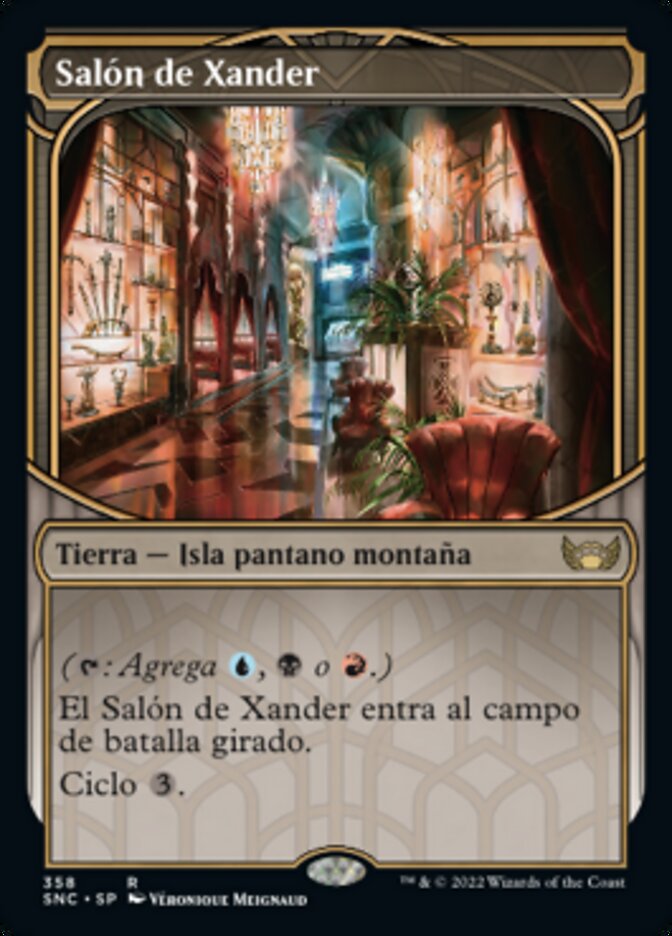 Salón de Xander