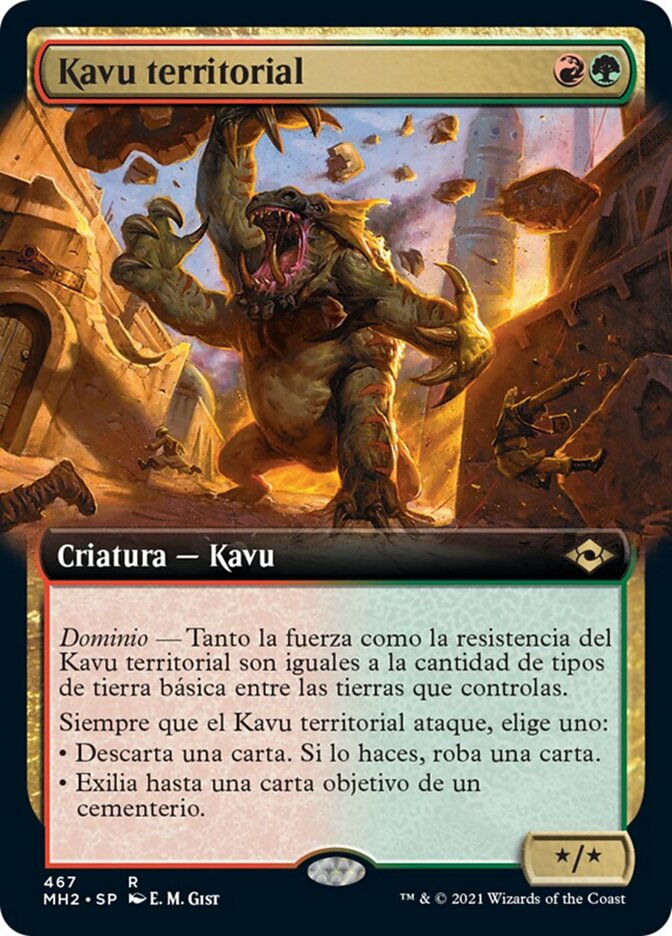 Kavu territorial
