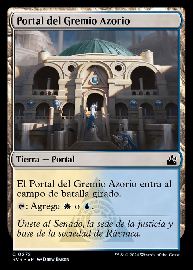 Portal del Gremio Azorio