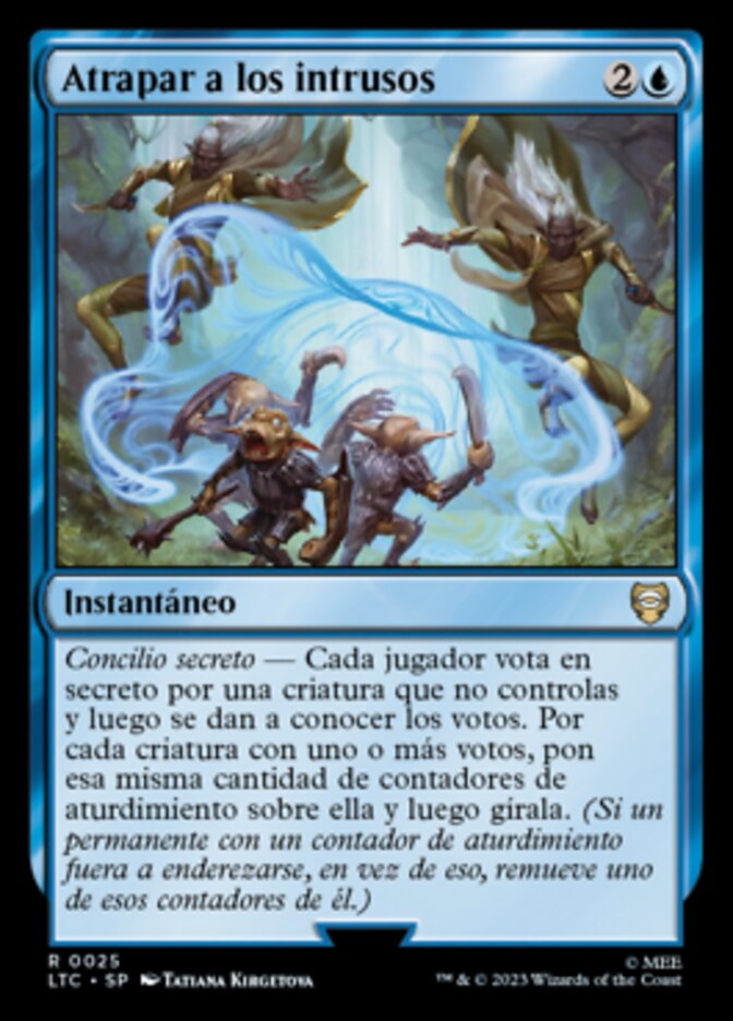 Atrapar a los intrusos