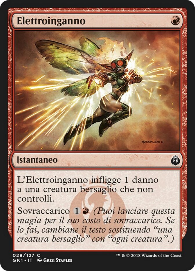 Elettroinganno