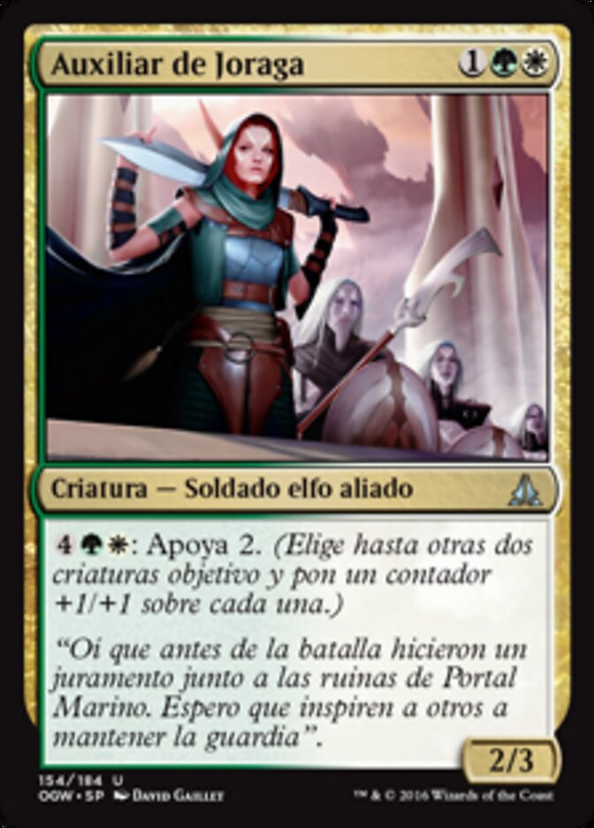 Auxiliar de Joraga
