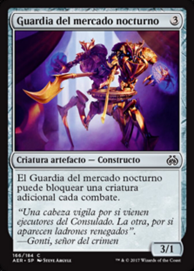 Guardia del mercado nocturno