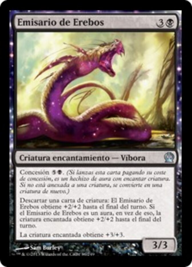 Emisario de Erebos