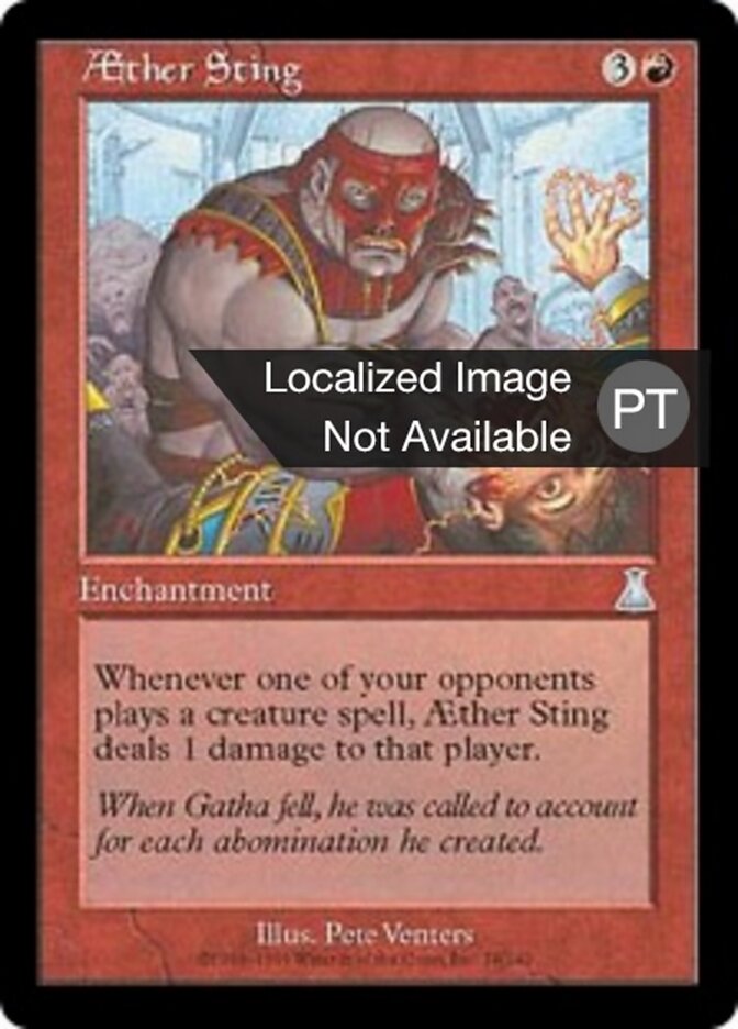Ferroada do Æther