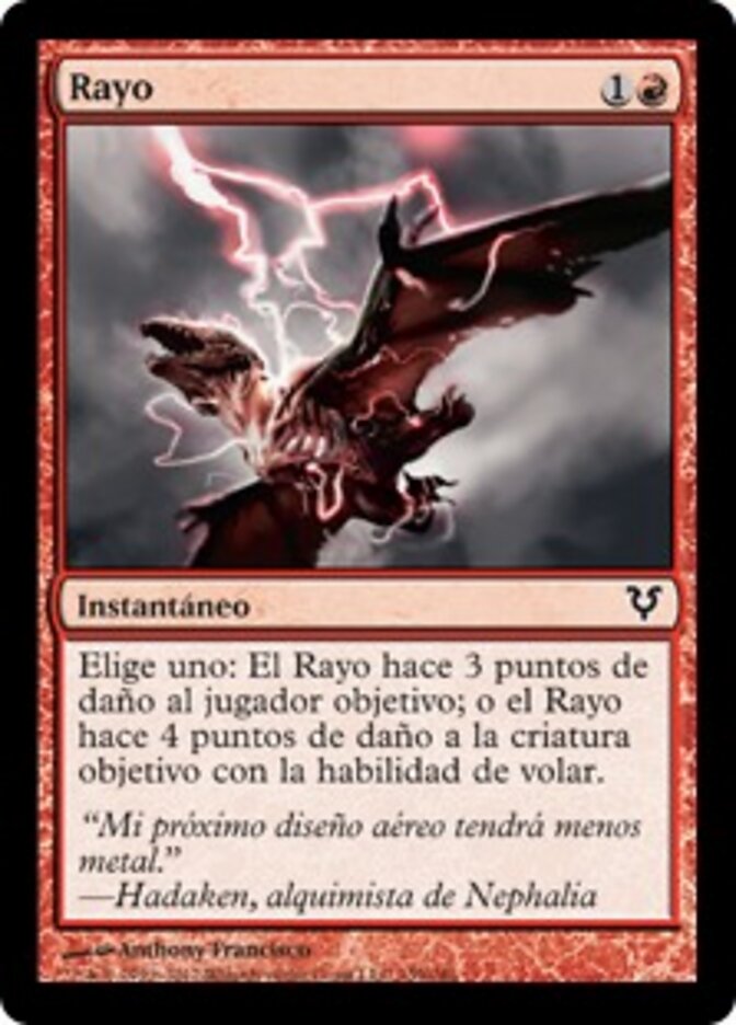 Rayo