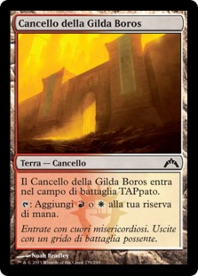 Cancello della Gilda Boros
