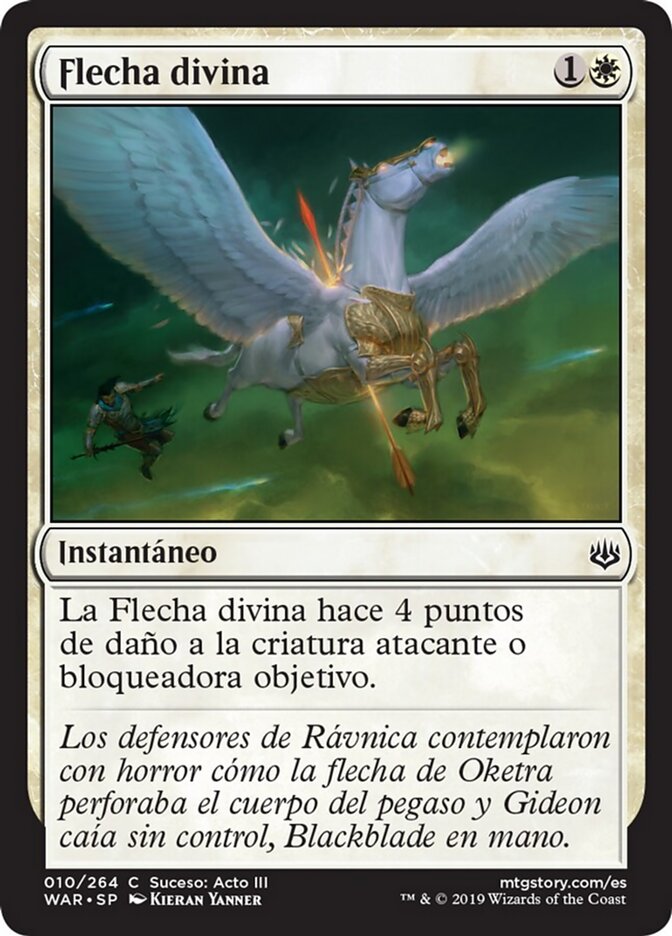 Flecha divina