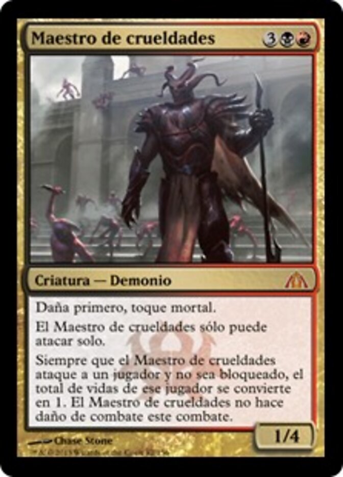 Maestro de crueldades