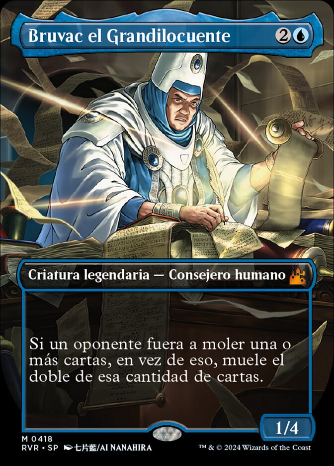 Bruvac el Grandilocuente