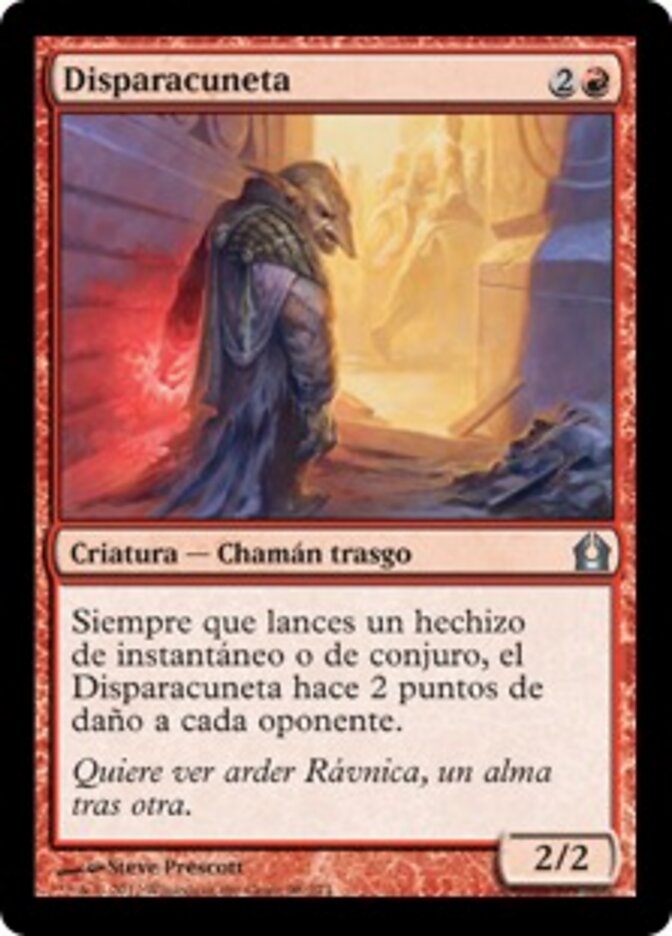 Disparacuneta
