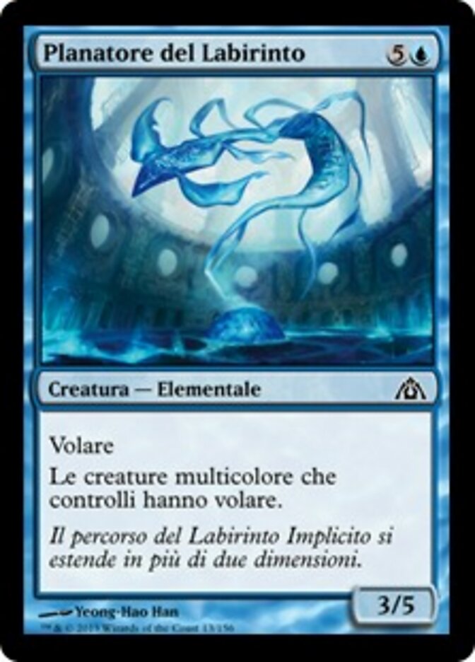 Planatore del Labirinto