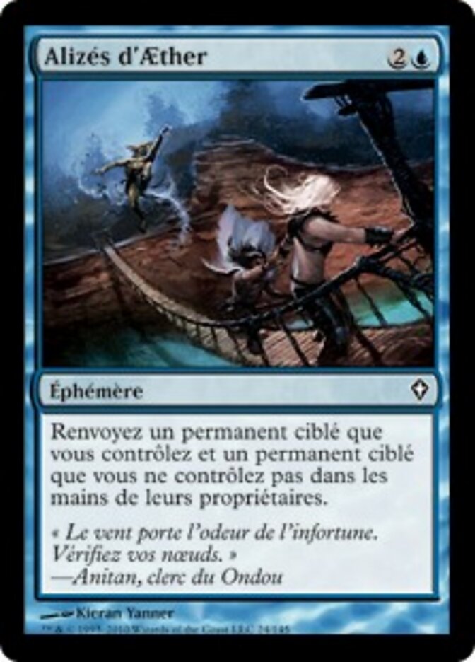 Alizés d'Aether