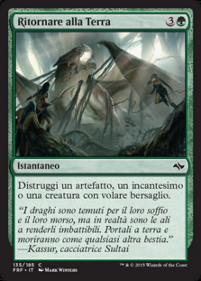 Ritornare alla Terra