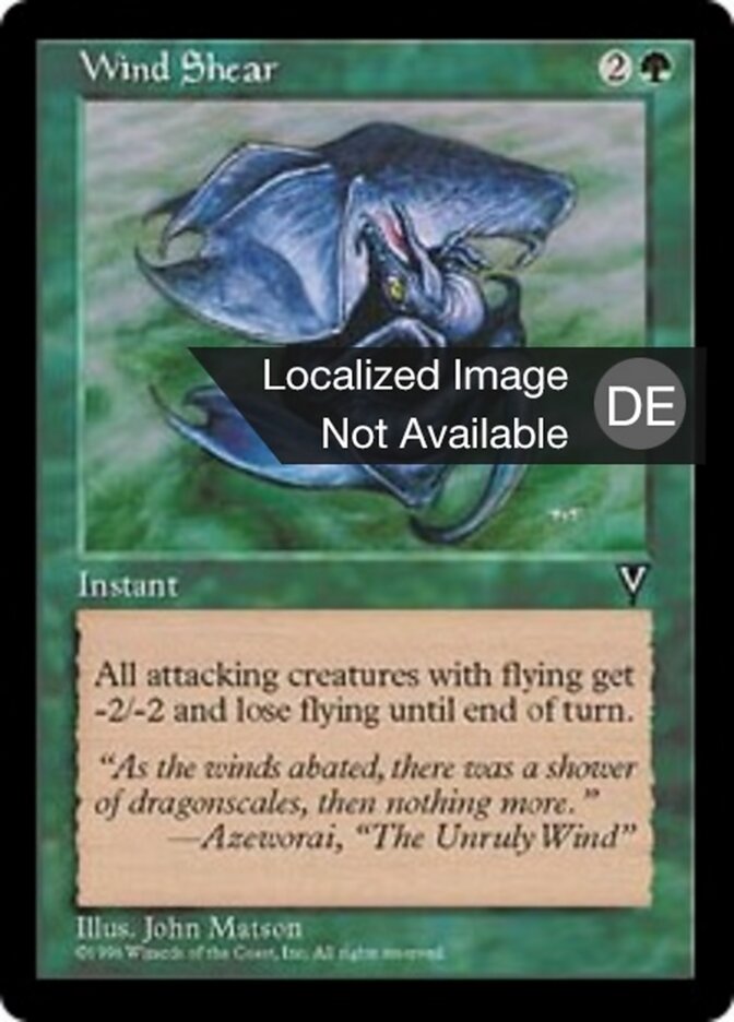 Windhose