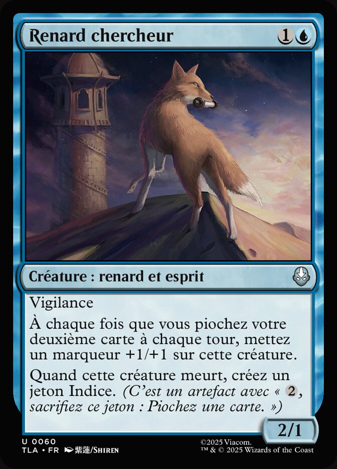 Renard chercheur