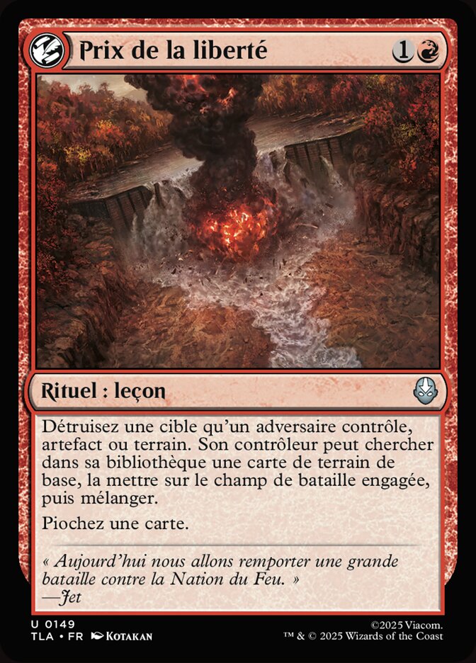 Prix de la liberté