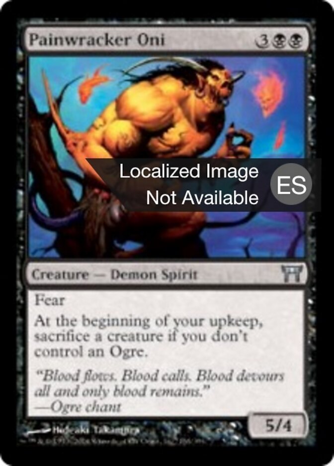 Oni demueledolor