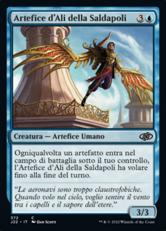 Artefice d'Ali della Saldapoli