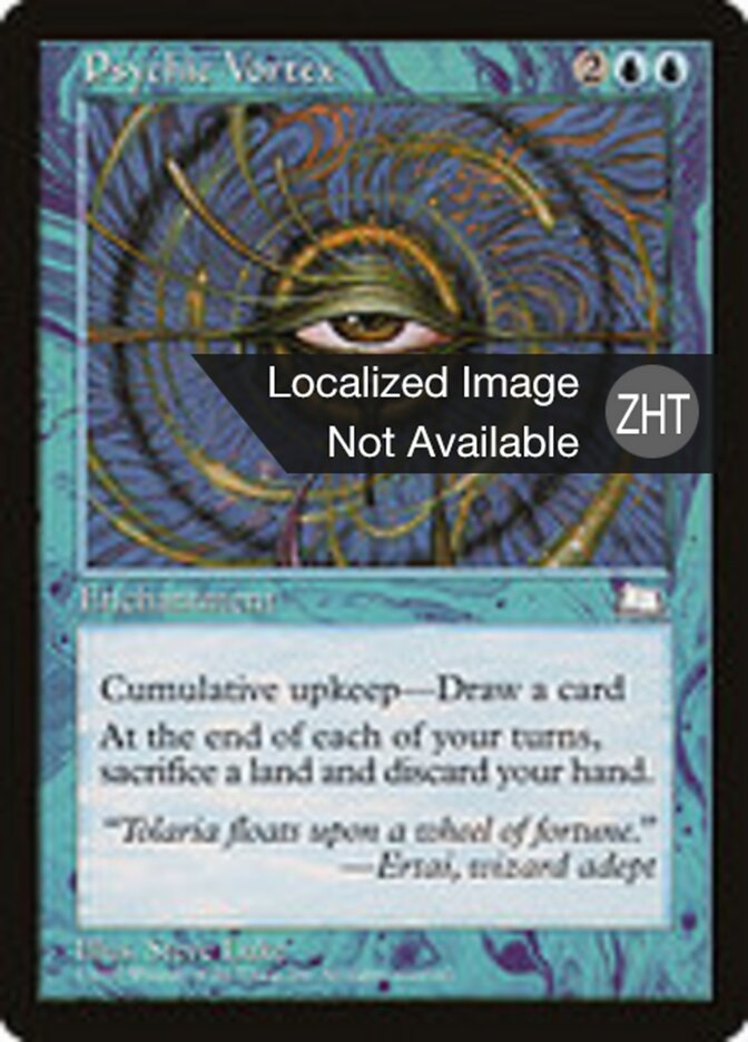 Psychic Vortex