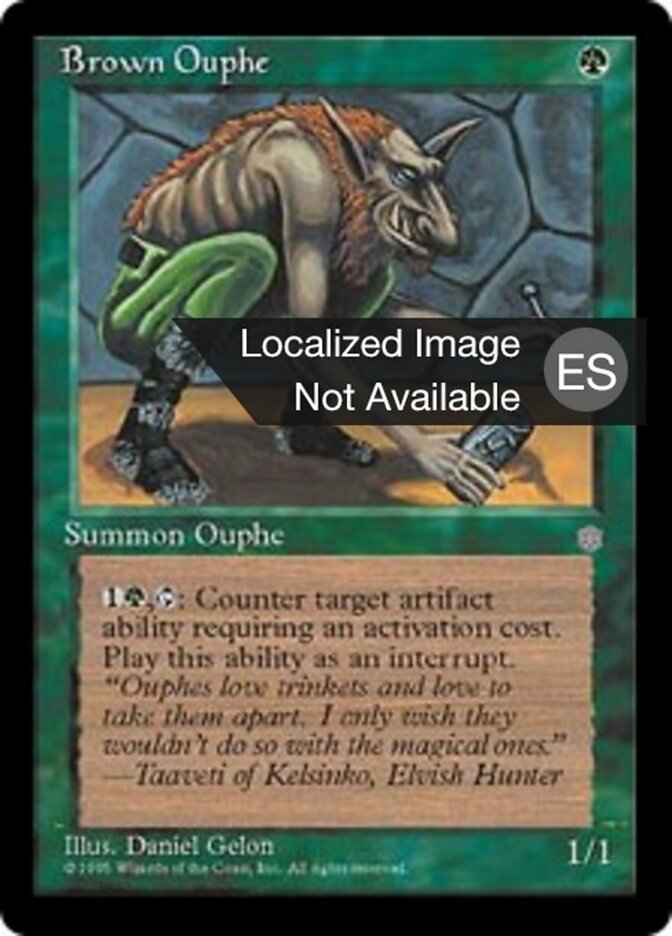 Oufé pardo