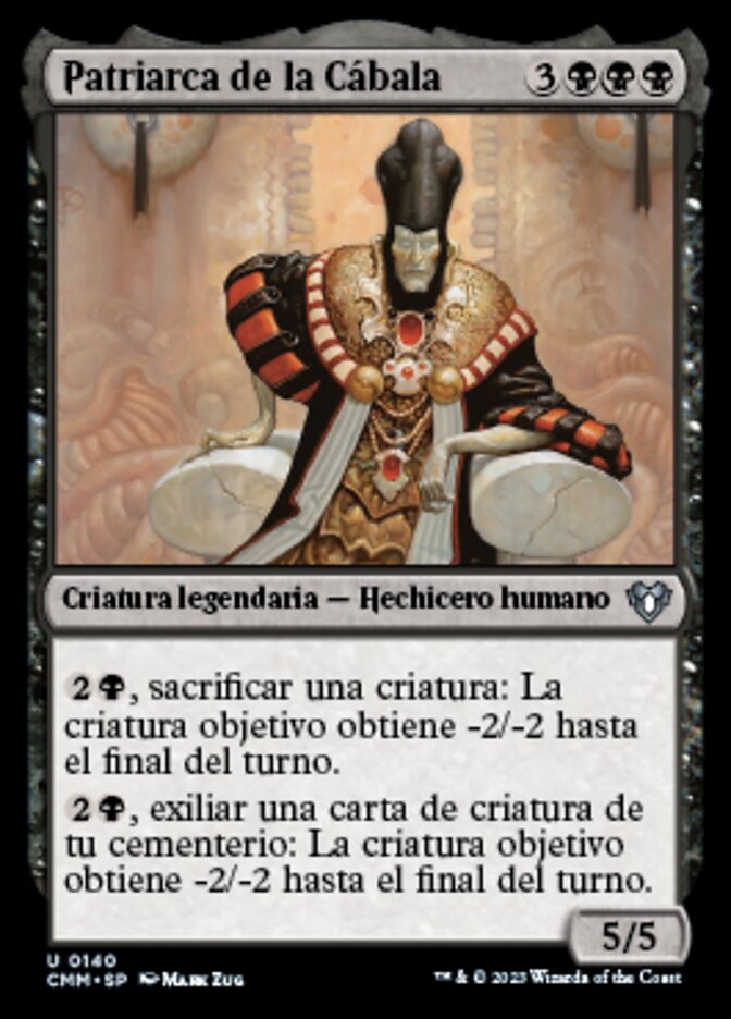 Patriarca de la Cábala