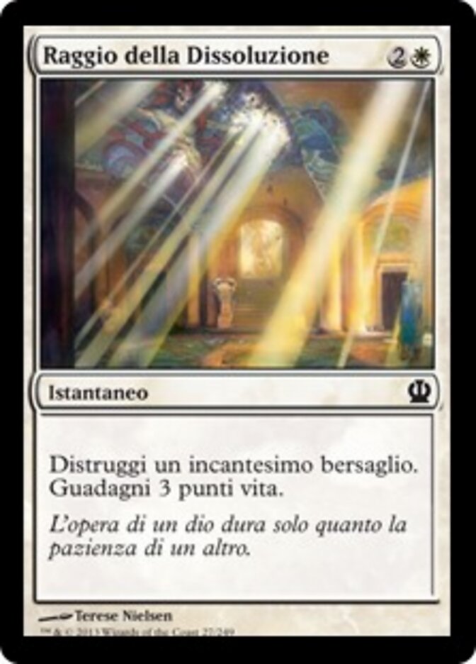 Raggio della Dissoluzione