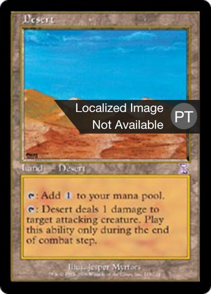 Deserto