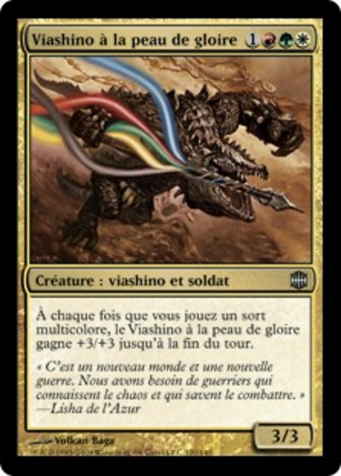 Viashino à la peau de gloire