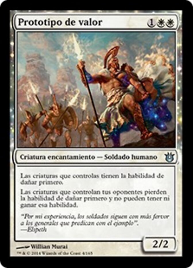 Prototipo de valor