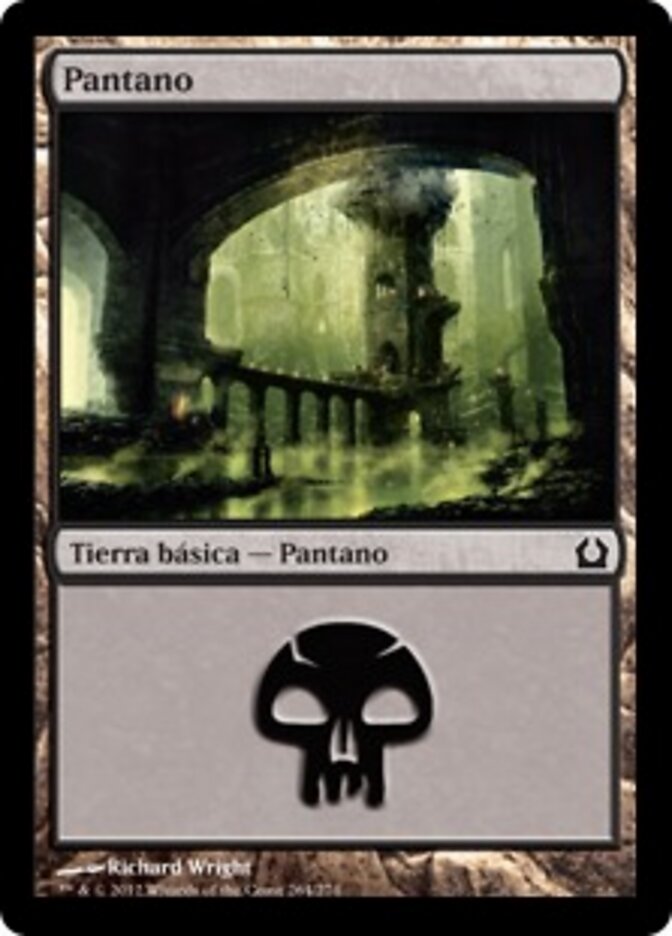 Pantano